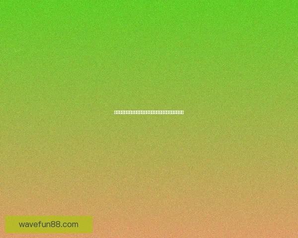 全球视角深度解析世界杯买球平台玩法策略安全指南与未来趋势 全球视角深度解析世界杯买球平台玩法策略安全指南与未来趋势