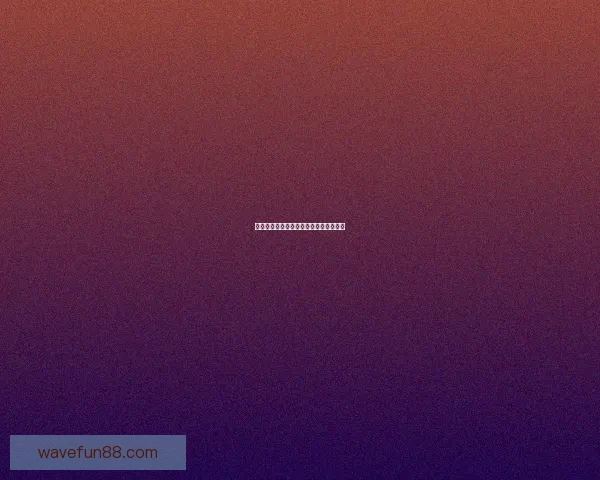 世界杯竞猜胜负规则解析及投注技巧探讨 世界杯竞猜胜负规则解析及投注技巧探讨