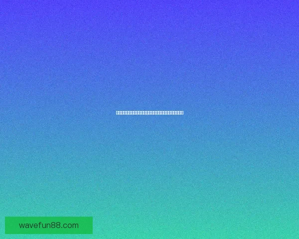 世界杯精彩比分竞猜平台带你预测每场赛事结果尽享胜利快感