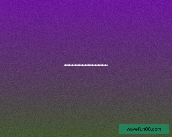 围绕世界杯竞猜赔率网站深度解析投注技巧与数据趋势及风险控制策略 围绕世界杯竞猜赔率网站深度解析投注技巧与数据趋势及风险控制策略