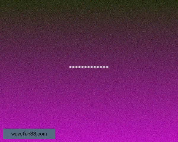 世界杯竞猜游戏入口全新开启精彩赛事实时投注赢取丰厚奖励