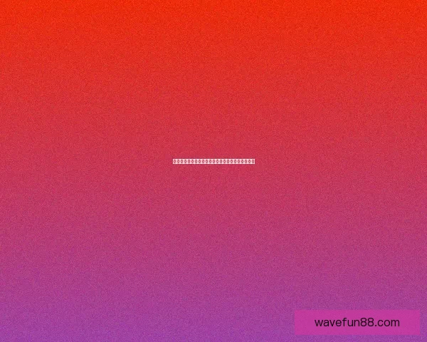 世界杯足球竞猜入口全面指南助你轻松掌握投注技巧