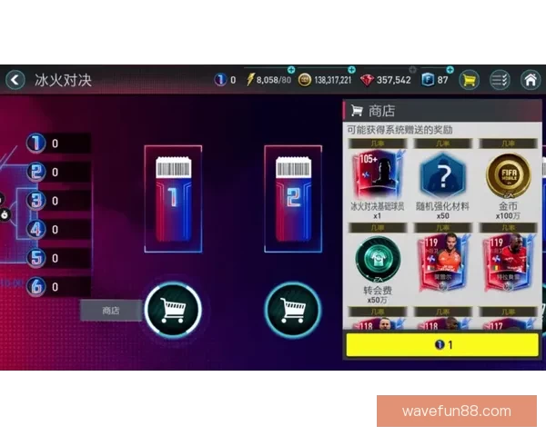 世界杯竞猜游戏入口全新开启精彩赛事实时投注赢取丰厚奖励 世界杯竞猜游戏入口全新开启精彩赛事实时投注赢取丰厚奖励