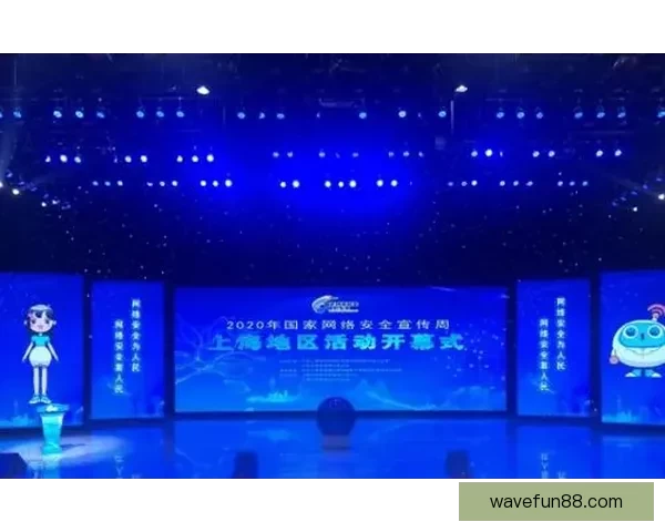 乐天堂精彩纷呈娱乐体验与休闲互动全新指南 乐天堂精彩纷呈娱乐体验与休闲互动全新指南