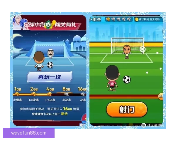 世界杯竞猜技巧揭秘 提升预测准确率的实用方法与策略 世界杯竞猜技巧揭秘 提升预测准确率的实用方法与策略